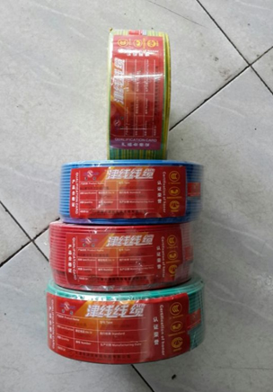450/750V¾ϩ^늾(xin)|-Cable (wire) with PVC Insulation
